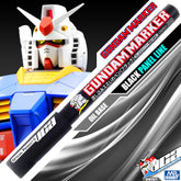 GSI Creos Mr Hobby GM301 GUNDAM MARKER (POUR TYPE PANEL LINE) BLACK